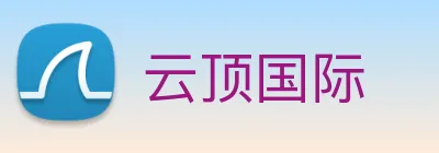 云顶国际 logo